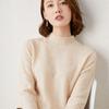 Damen Herbst Winter Halbochkragen Strickpullover Koreanischer Stil Locker Vielseitig Einfarbig Fleece Strick Basisschicht