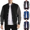 Men's Winter European-Style Velvet-Lined Hoodie Cardigan Baseball Jacket