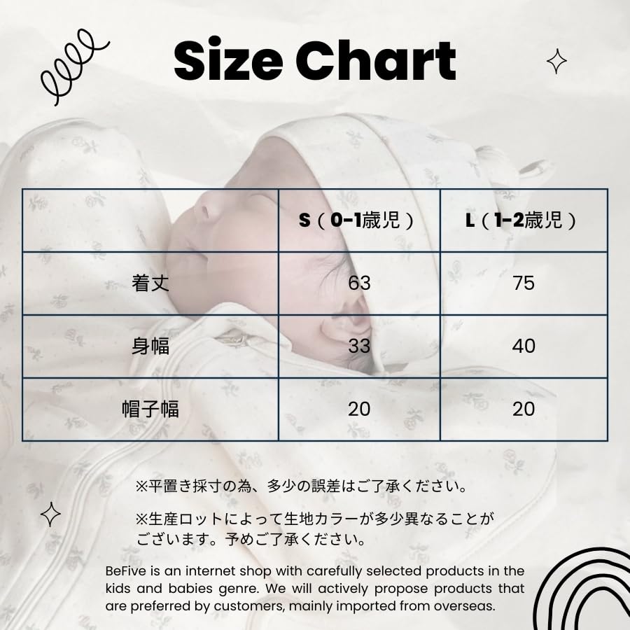 EnDast Dinosaur Baby Size Small Years with Cute Front Zipper Comfortable Baby Moro Reflex Nighttime Crying Newborn Clothes, (0-1 Old), Hat,