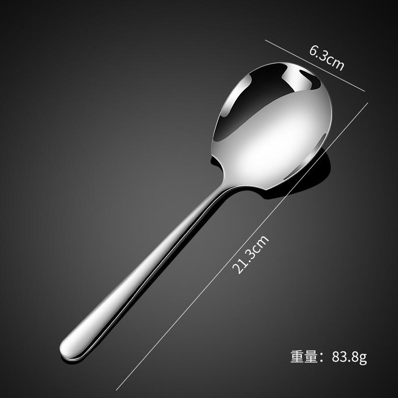 Thickened elegant 304 stainless steel tableware, knife, fork, spoon, steak set series, western coffee dessert spoon