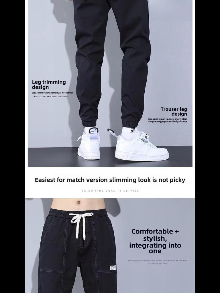 Trendy Loose-Fit Herbstjeans für Herren