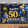 2D-Ebene 50. Jubiläum Feier Thema Hintergrundtuch Hintergrundtuch für Fotostudio und Heimdekoration