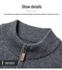 Men's 100% Pure Wool Half-Zip Thickened Sweater, High-End Solid Color Knitwear for Autumn/Winter