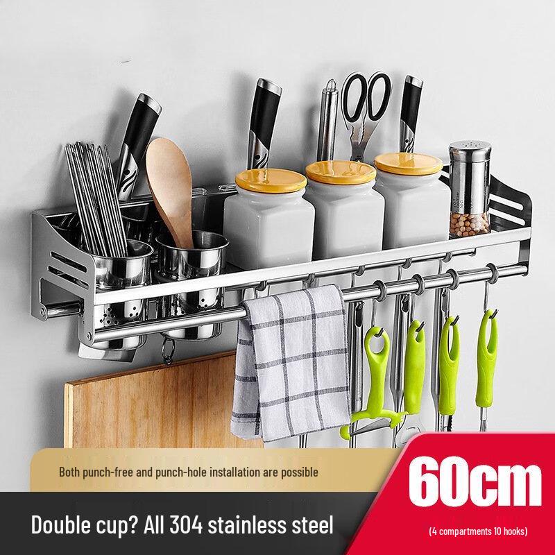 ZISIZ 304 Stainless Steel Kitchen Wall-Mounted Spice Rack with Knife Holder and Chopstick Caddy