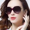 2025 Polarized Women's Round Face UV Protection Sunglasses - Stylish Large Frame for Driving