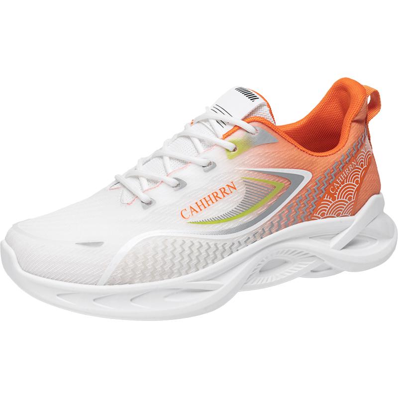 Fashion Gradient Fashion Running Shoes for Men, Large-sized Outdoor Sports Casual Lace-up Soft-soled and Breathable Sports Shoes