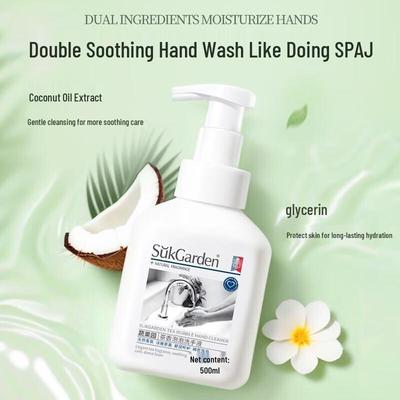 Shuguo Garden Natural Tea Scent Foaming Hand Wash