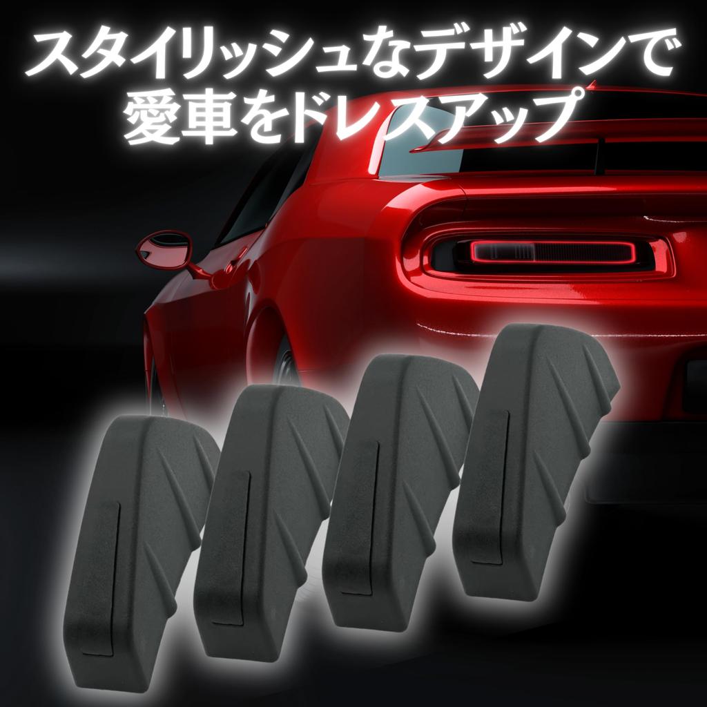 HYmish Car Shark Fin Set of 4, Universal PVC, Lightweight, Easy Installation, Stylish,