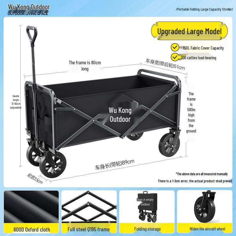 Foldable Portable Outdoor Camping Cart with Large Capacity