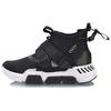 Li Ning Skateboard Shoes Women's High Top Standard Black/Standard White AGLP046-2
