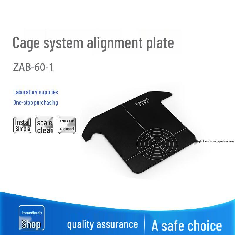Cage System Alignment Plate for Optical Collimation Cage System Alignment Plate