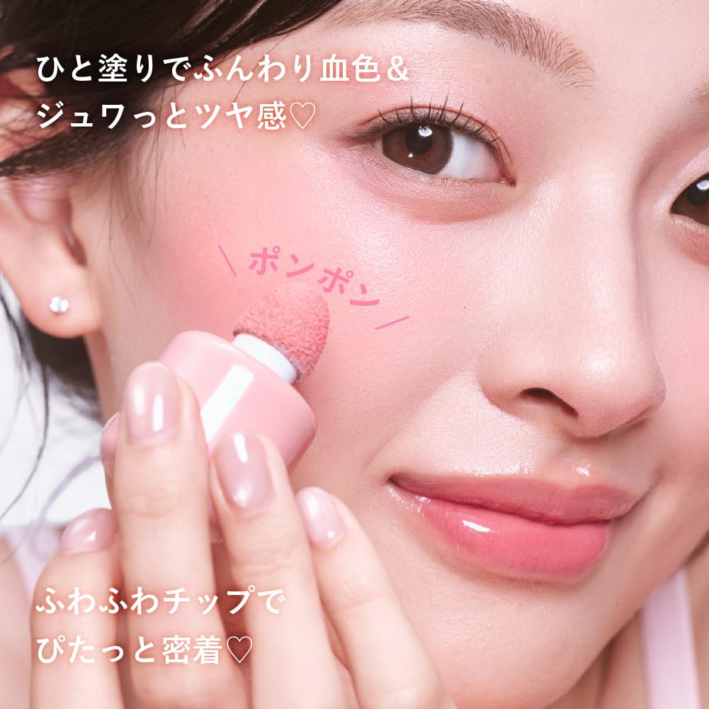 Millefee Shake Drop Cheek 4 Gives a Natural Sponge Shortens the Highly Popular Peach Liquid, Shades, Healthy, Soft, Look, Brush, Mid-Face Area,