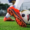 World Cup F50 football shoes natural grass spikes competition shoes football shoes foreign trade