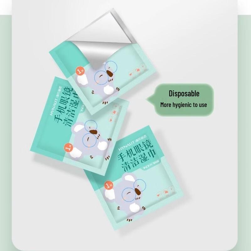 Haishi Hainuo Electronics & Eyewear Cleaning Wipes