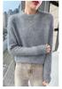Lekasha Women's Mink Cashmere Marled Yarn Drop Shoulder Knitwear for Autumn/Winter