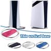 XBERSTAR PS5 Pro Vertical Stand for Sony PS5/PS5 Slim/PS5 Pro Console, Stand Base, PS5 Pro Stand Accessories