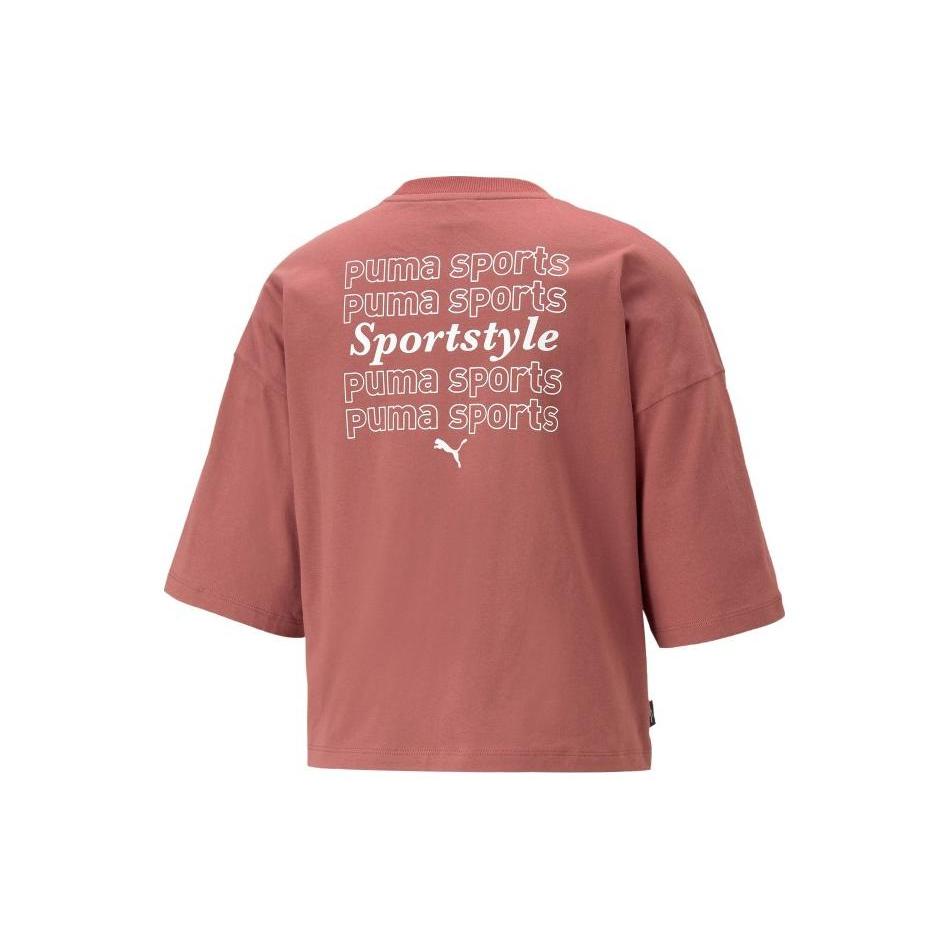 

New PUMA TEAM T Shirts Women s Violet 622578-49 M