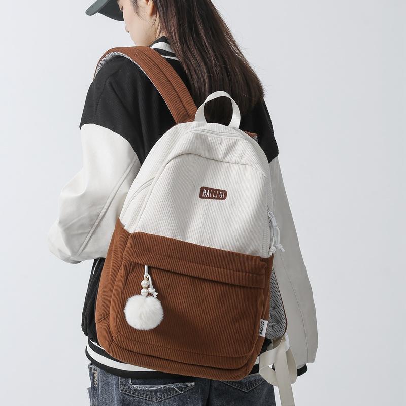 Schoolbag, Simple Schoolbag, Large-capacity Backpack for College Students, Men's Middle School Student, High School Tencel Corduroy Travel Backpack,