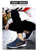 Pánske kožené tenisky veľkých veľkostí - Ležérne & Skate, Bežecká obuv (Veľkosť 48)