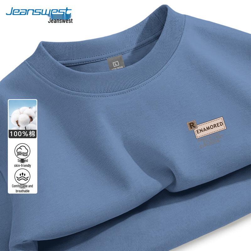 Jeanswest Men's 2026 Summer Loose Fit Pure Cotton T-Shirt
