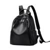 Women's Genuine Leather Large Capacity Fashion Travel Backpack
