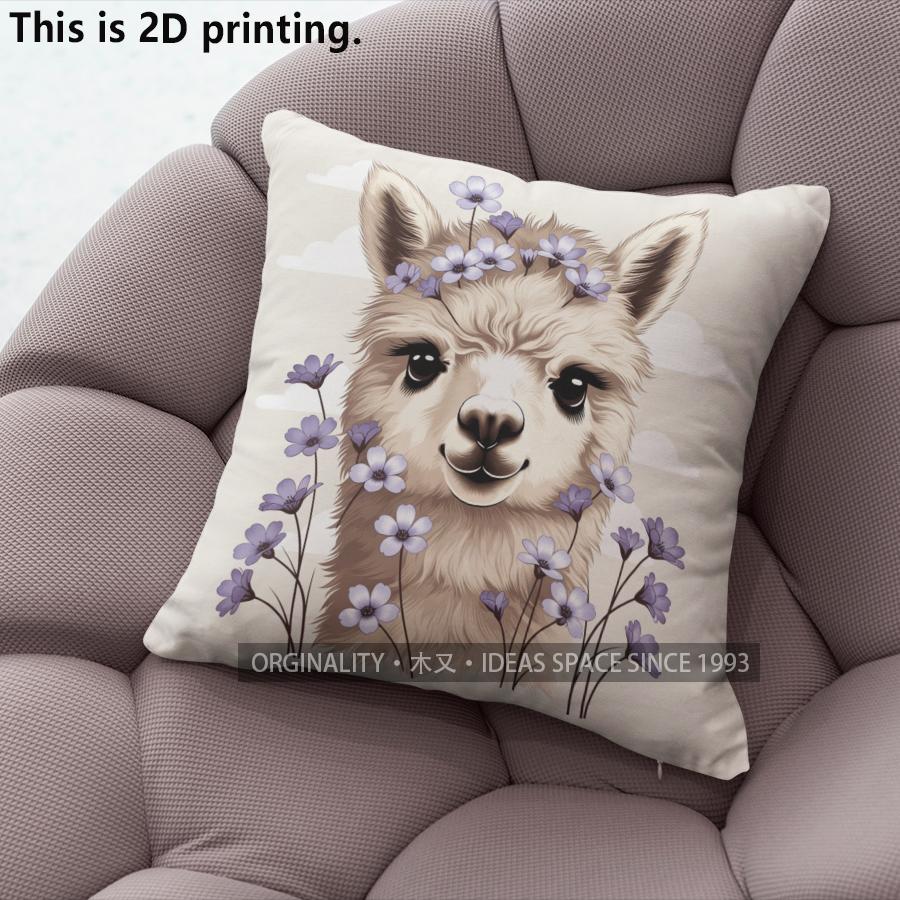 Cute Alpaca Purple Floral Print Throw Pillow Covers Pattern Cushion Cover Suitable For Sofa Bedroom Car Pillow Cover