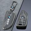 Leather Car Remote Key Case Protector Holder For F20 G20 G30 X1 X3 X4 X5 G05 X6 G02 F48 G30 X7 G11 F15 F16 G01 Stickers