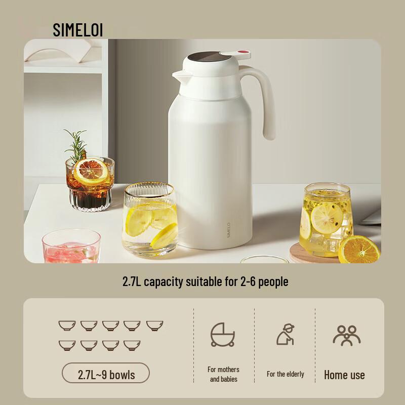 Shimiler 2.7L 316L Stainless Steel Digital Temperature Display Thermos Flask