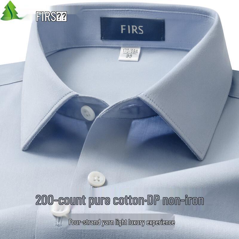 FIRS Men's 200-Count Non-Iron Pure Cotton Long Sleeve Shirt