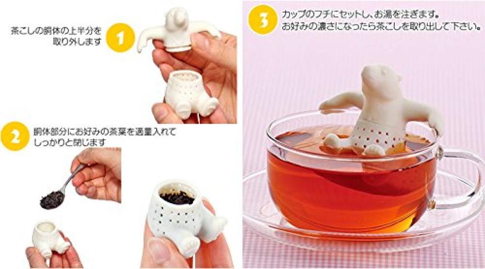 Carolata Animal Tea Strainer (Polar BearDishwasher and Microwave SafeSilicone) Cute Animal Tea Strainer Tea Infuser Gift