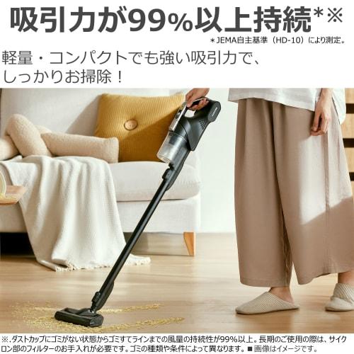 TOSHIBA Vacuum Cleaner Cordless Stick Vacuum Cleaner for Living Alone, Lightweight, Easy to Clean Tourneo VC-CLS11-S Standard Weight 1.2Kg