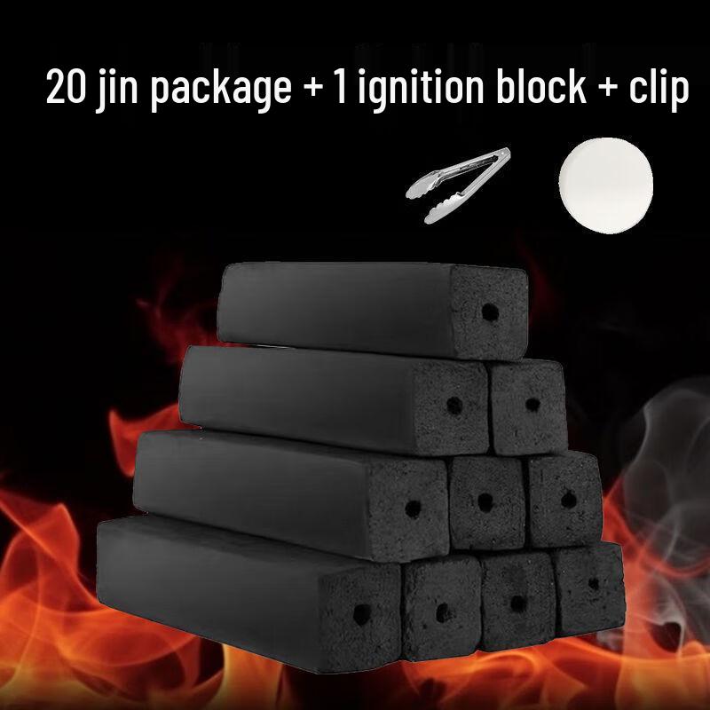 ZISIZ Bambuskohle für Grill