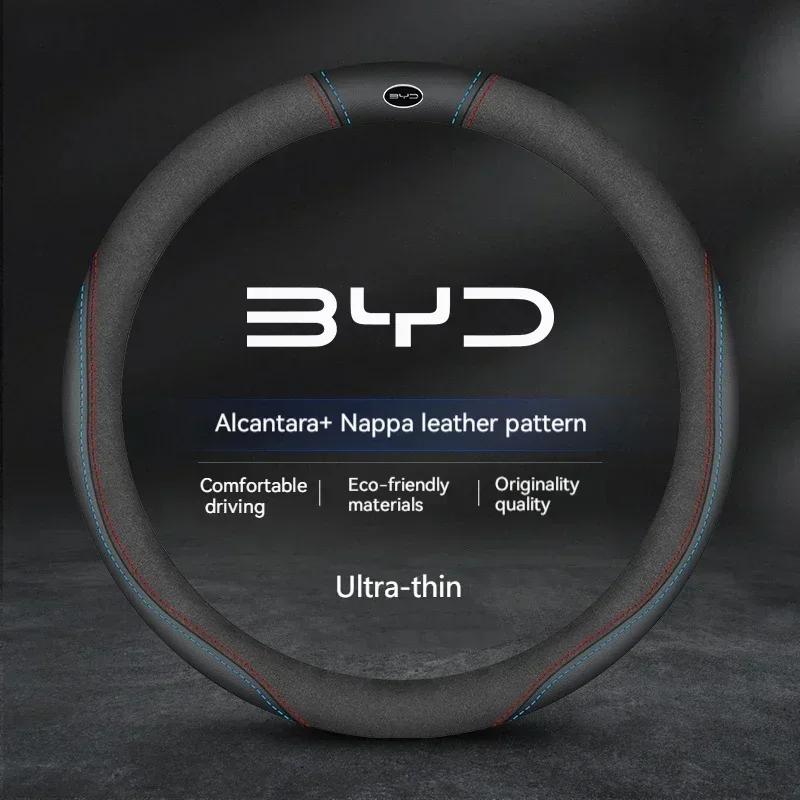 Bil Ruskind Ratdæksel Til BYD Atto 3 Act Seal Tang F3 E6 Yuan Song Plus EV F0 Qin Han Dolphin S6 Læder skridsikker