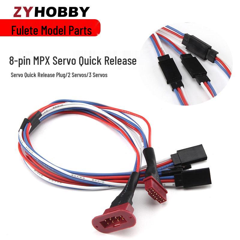 MPX8 Servo Quick Release Connector: 60-Core 8-Pin Extension Cable for 2/3-Servo, 20AWG Heat-Resistant Silicone Wire