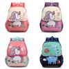 Adorable Kids School Backpack With Cute Cartoon Design And Lightweight Large Capacity For Boys And Girls