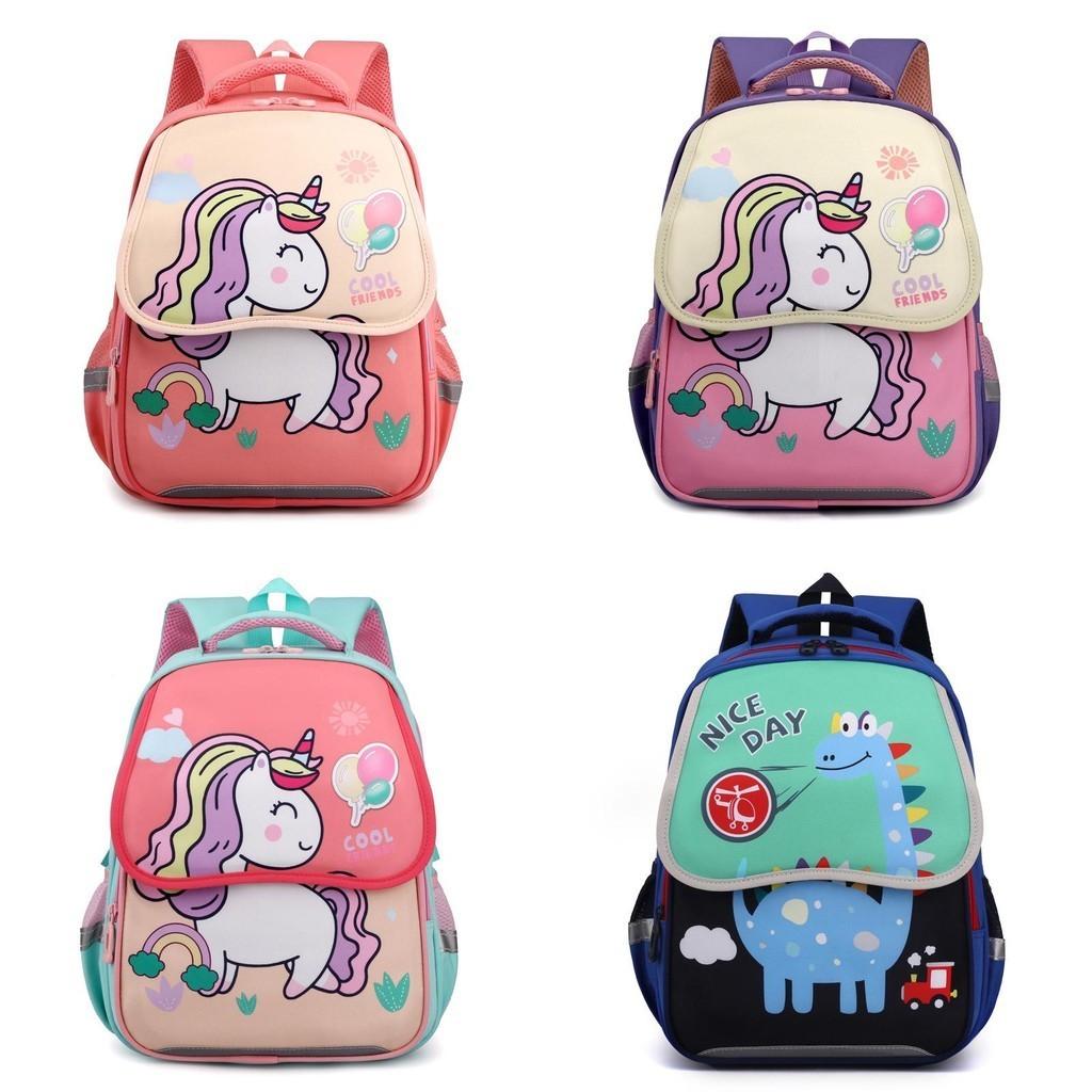 Adorable Kids School Backpack With Cute Cartoon Design And Lightweight Large Capacity For Boys And Girls