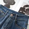 Retro Blue High-Waist Slimming Flared Jeans for Women - Spring 2025 Collection, Popular, Micro-Flared, Versatile.