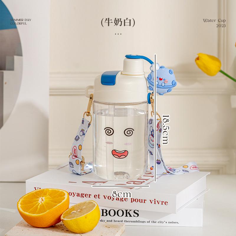 Water bottle Cartoon plastic water cup Children's straw cup Boys and girls summer belly cup Portable outdoor sports kettle customization