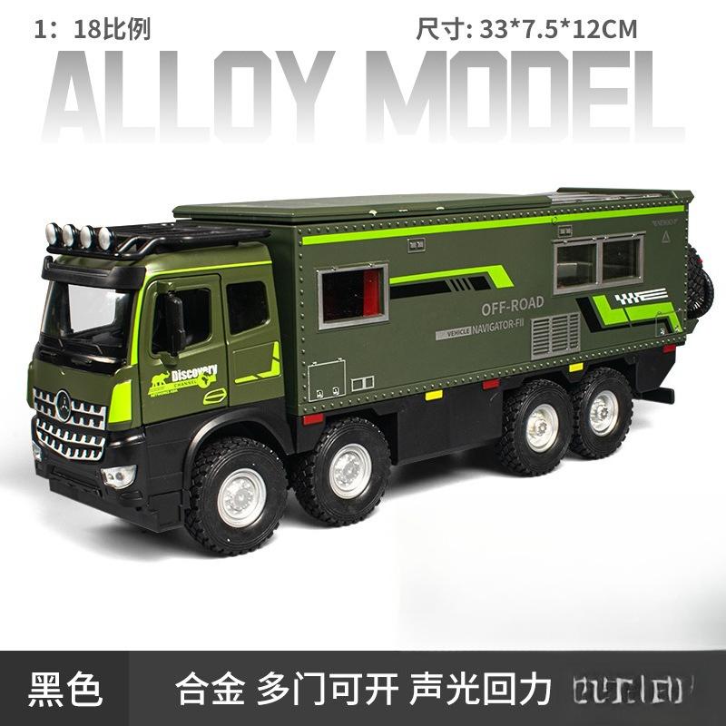 ENN Simulation 1:18 Large RV Alloy Car Model Ornament Toy Wholesale Gift Car