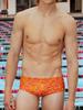 SENTI [Msp-25428] Wave Run Or Semi Short Square