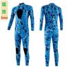 3mm 5mm Neoprene Wetsuit Separate Top Bottom Set Freediving Snorkeling Swimming Warmth Unisex