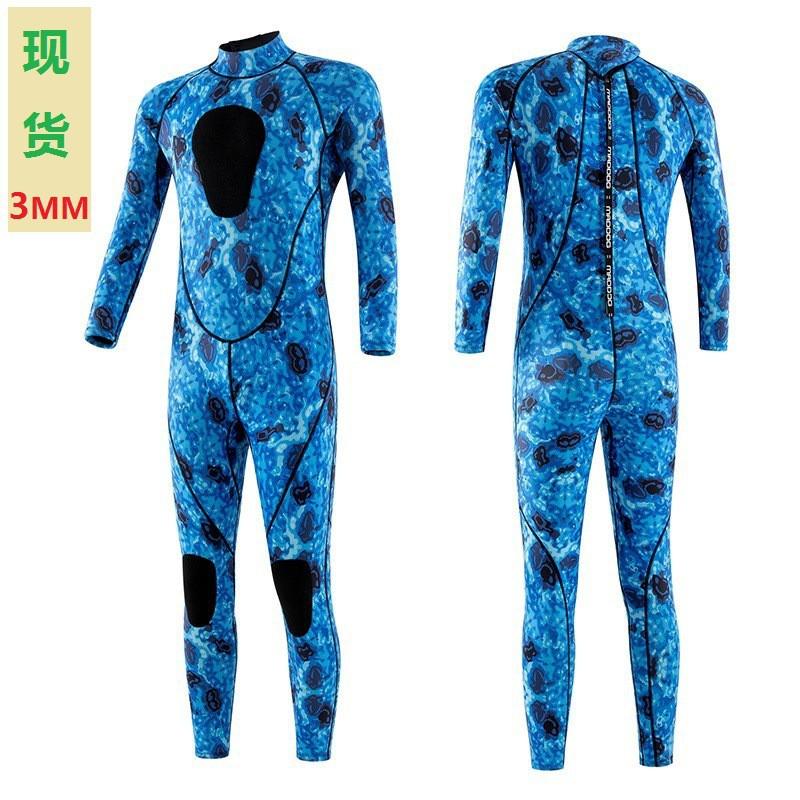 3mm 5mm Neoprene Wetsuit Separate Top