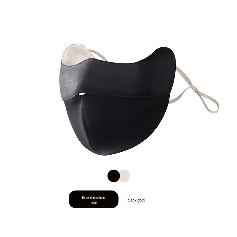 Muqingqing Cat Ear Mulberry Silk Sun Protection Facekini
