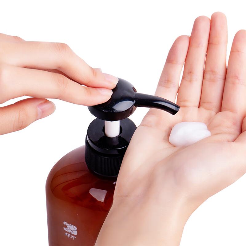 Dieyin Japanese Horse Oil Hydrating Shampoo & Nourishing Conditioner Set