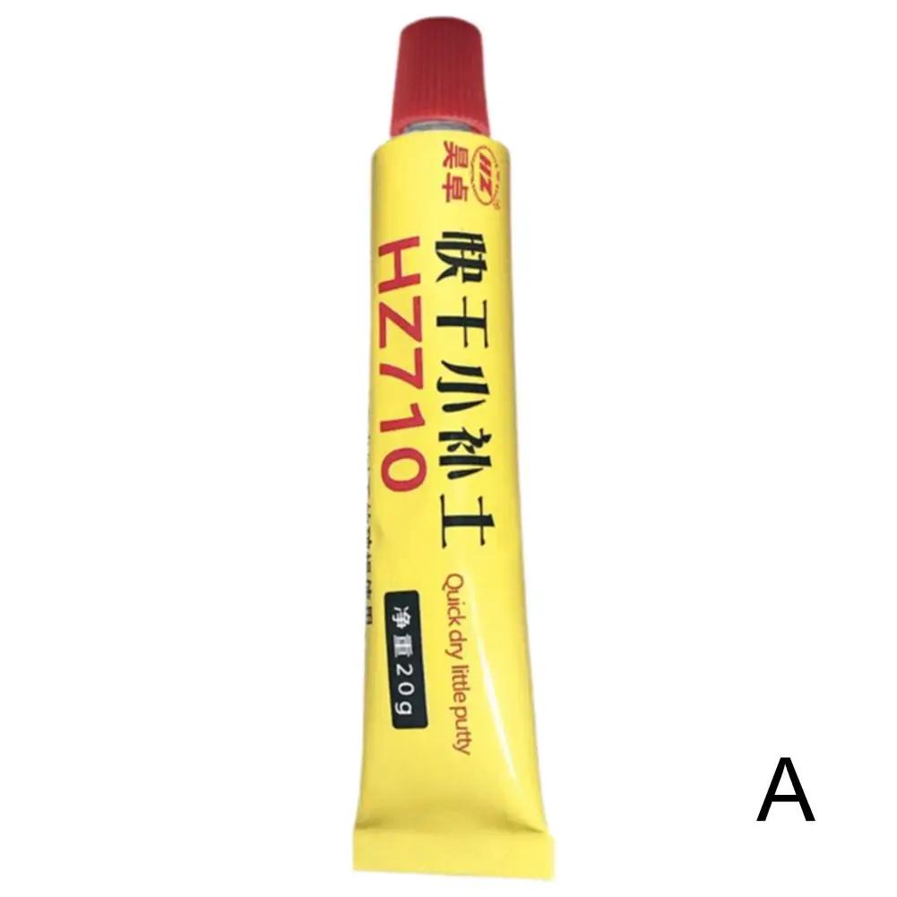 Body Putty Scratch Filler Spray Paint Repair Mud Putty Scratch Accessories Filler Paint Repair Care Paste Putty V6X5
