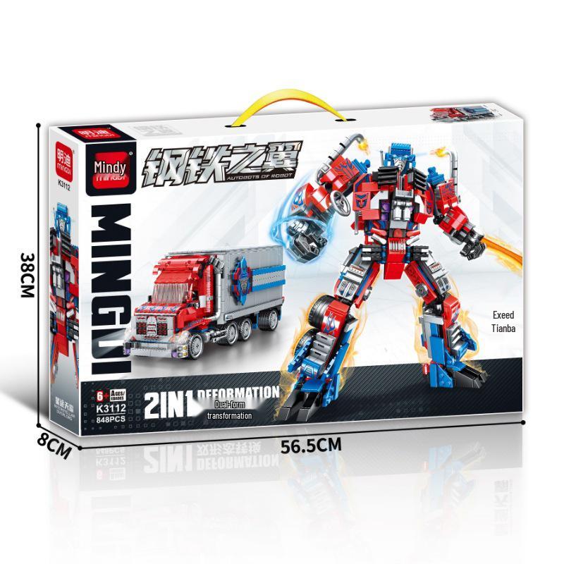 

Mindy Steel Wings Lego-Compatible Small Particle Educational Toy Set - 56.5x8x38CM 56.5*8*38 cm