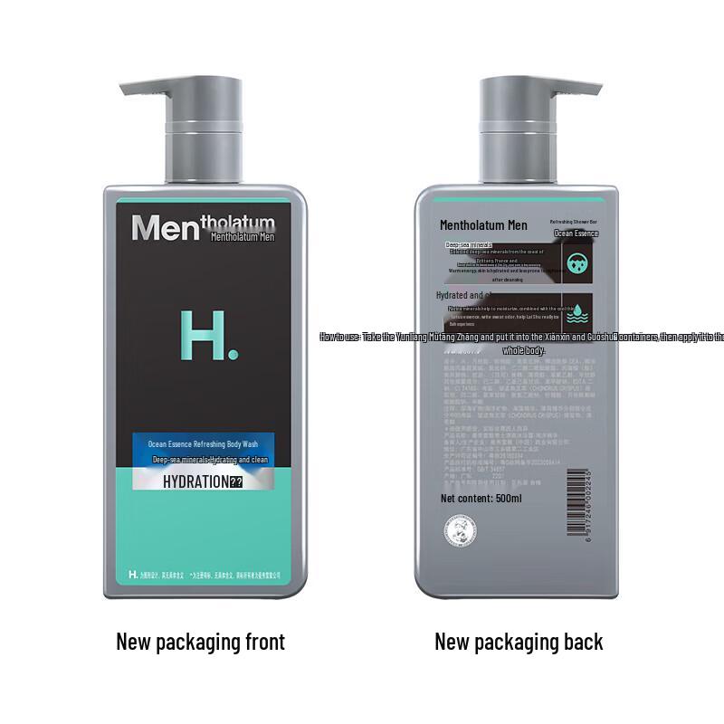 Mentholatum Men's Refreshing Ocean Essence Body Wash