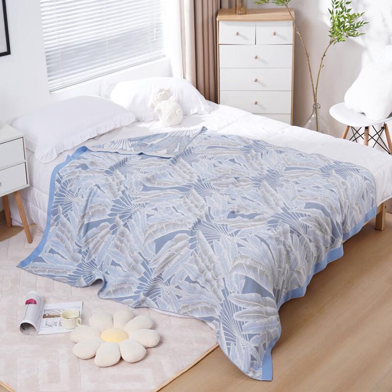 

OLOEY Bamboo Fiber Summer Quilt