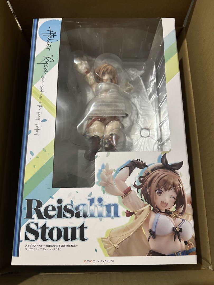 

[USED] Atelier Ryza: The Queen of Eternal Darkness and the Secret Hideout Ryza Figure AmiAmi x AMAKUNI