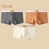 Men Boxer Underwear Mid-rise Wide Elastic Waistband Patchwork Color U-Convex Shorts Briefs Breathable Panties